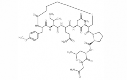 Carbetocin Acetate 醋酸卡貝縮宮素